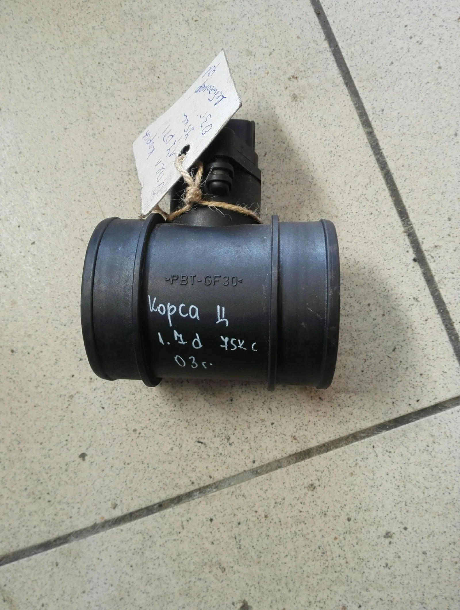 ��������� ���� ����� � 1.7� (3) | Mobile.bg � ����������� 1