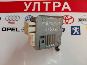 ����� �� �������� �� 89650-52450 ����� ��������������� TOYOTA URBAN CRUISER 112900-3651