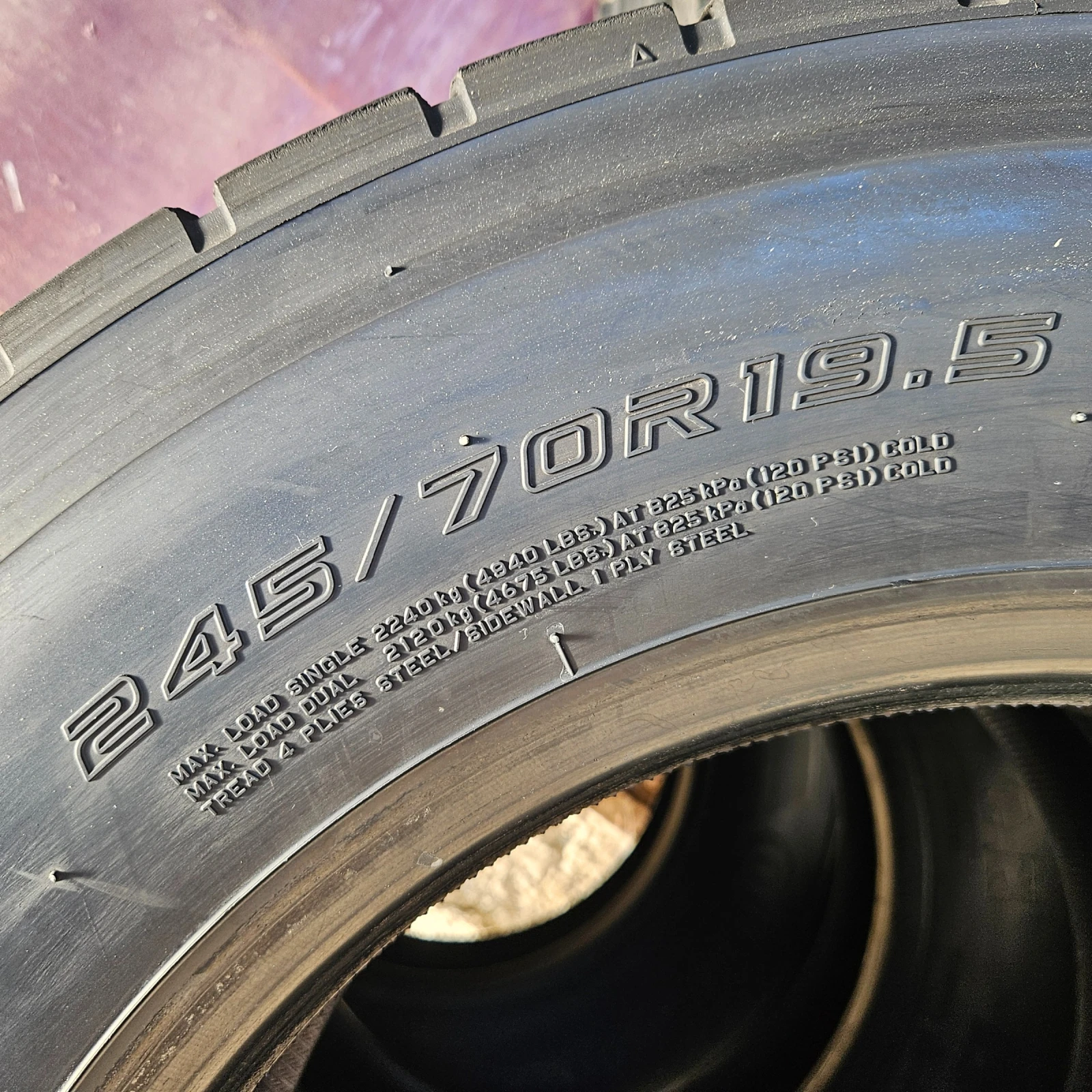  245/70R19.5 | Mobile.bg   7