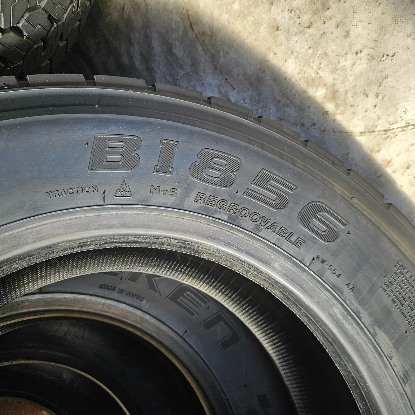  245/70R19.5 | Mobile.bg   6