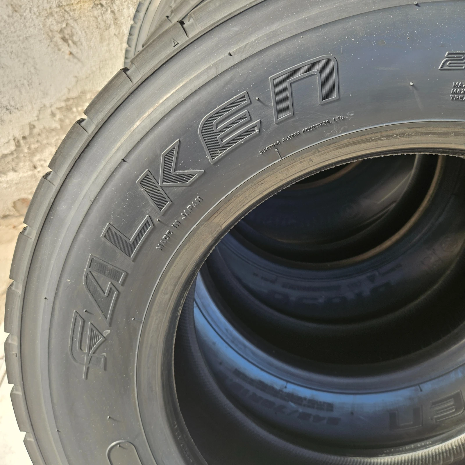  245/70R19.5 | Mobile.bg   5