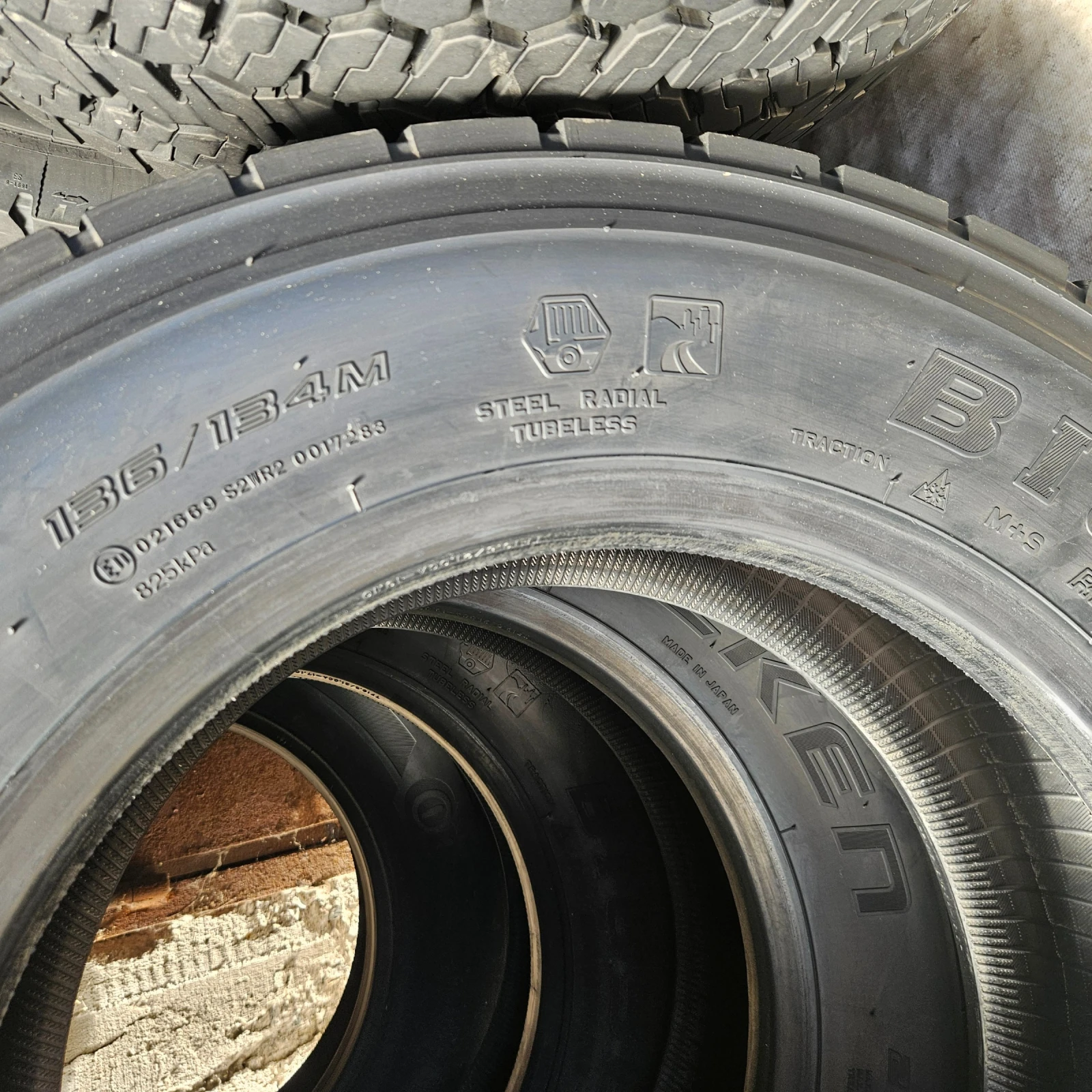  245/70R19.5 | Mobile.bg   8