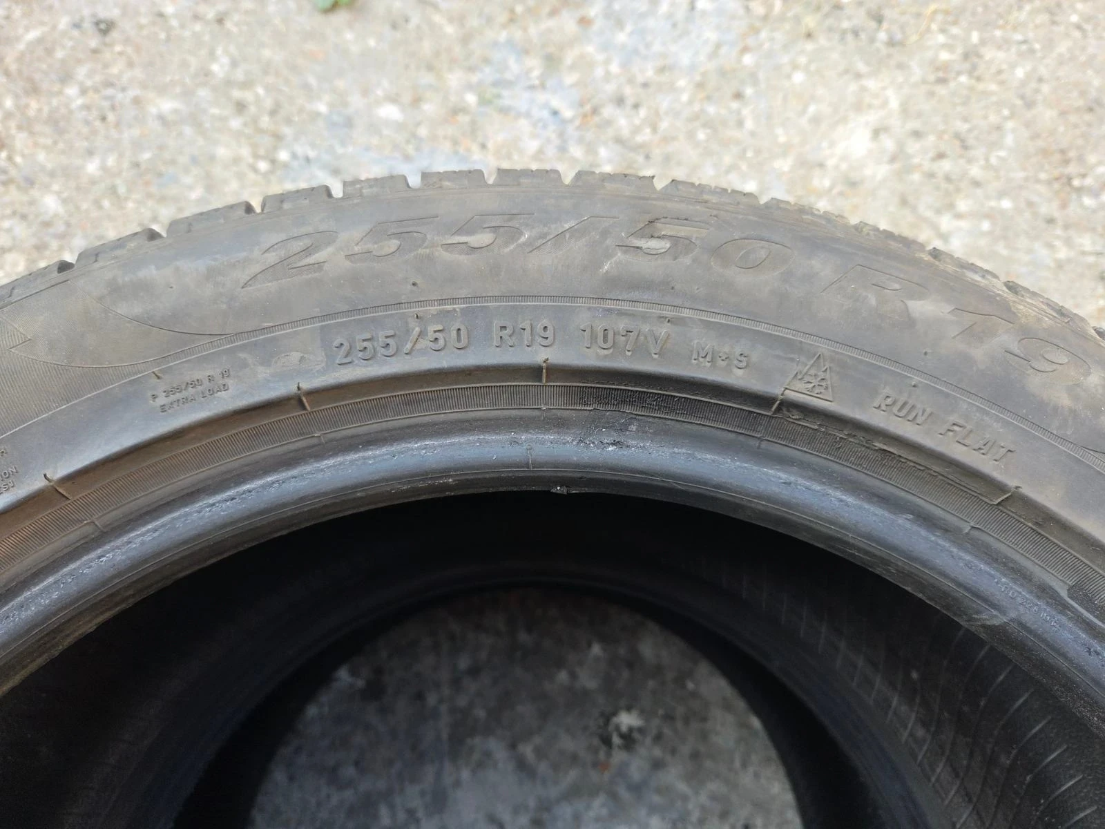 Гуми Зимни 255/50R19, снимка 8 - Гуми и джанти - 55620331