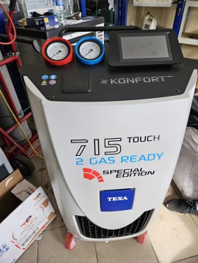 АвтоКлиматик Разград Зареждане Проверка Ремонт и Обслужване с фреон R134 и 1234yf , снимка 1