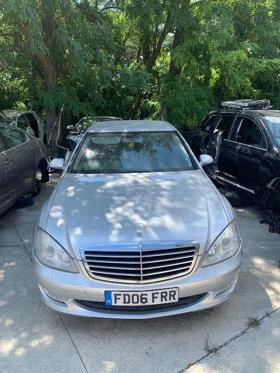 Mercedes-Benz S 320 3.2 CDI, снимка 1