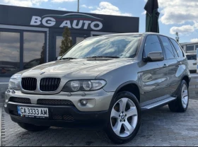BMW X5 * НАПЪЛНО ОБСЛУЖЕНА* , снимка 1