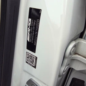 Mercedes-Benz S 63 AMG С РЕГИСТРАЦИЯ & АВТО КРЕДИТ, снимка 15