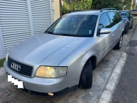 Audi A6 2.5 tdi Quatro, снимка 2