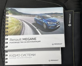 Renault Megane 1.6i 115 hp, снимка 14 - Автомобили и джипове - 44844503