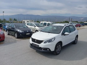 Peugeot 2008 1.5 hdi, снимка 8