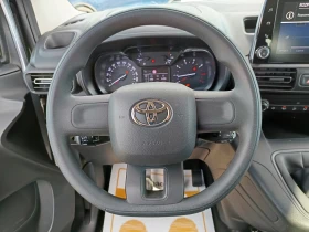 Toyota Proace City 1.5D-4D/102к.с., снимка 6