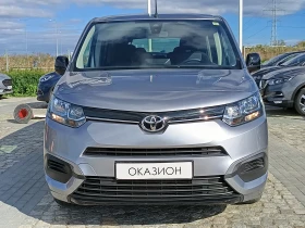 Toyota Proace City 1.5D-4D/102к.с., снимка 2