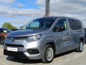 Toyota Proace City 1.5D-4D/102к.с., снимка 1