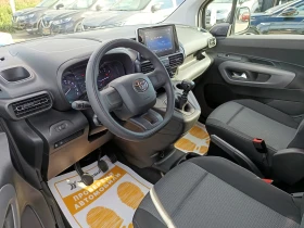 Toyota Proace City 1.5D-4D/102к.с., снимка 8