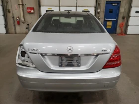 Mercedes-Benz S 550 4MATIC * FUll, снимка 6