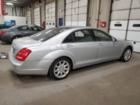 Mercedes-Benz S 550 4MATIC * FUll, снимка 3