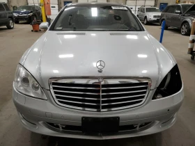 Mercedes-Benz S 550 4MATIC * FUll, снимка 5