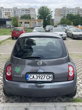 Nissan Micra | Mobile.bg    8
