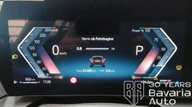 BMW 120 d Steptronic M Sport Paket - 66920 лв. - 10716004 9