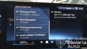 BMW 120 d Steptronic M Sport Paket - 66920 лв. - 10716004 11