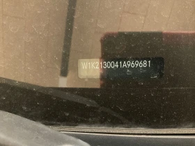 Mercedes-Benz E 220 d Дания Очакван внос - 57000 лв. - 14077488 16