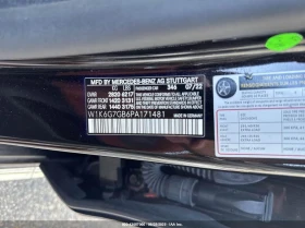 Mercedes-Benz S 580 4.0L V8 N All Wheel Drive - 129900 лв. - 99077130 9