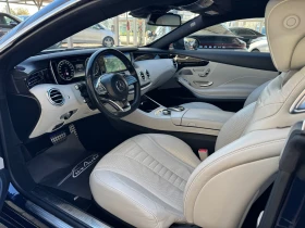 Mercedes-Benz S 500 4MATIC#AMG#9G-TRONIC#NIGHTVIS#2017#160TKM - 74998 лв. / 38345.87 € - 83460284 11