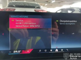 BMW 340 M340d xDrive Touring Sportautomatic - 113800 лв. / 58185.02 € - 68086720 12