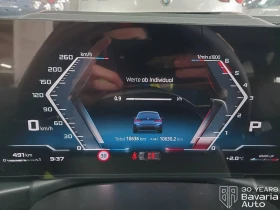 BMW 340 M340d xDrive Touring Sportautomatic - 113800 лв. / 58185.02 € - 68086720 10