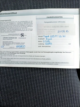 Peugeot Expert 2, 0 D-128 к.с. - 7250 € / 14179.77 лв. - 24622461 12