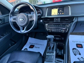 Kia K5 2.0LPI - 11500 € / 22492.04 лв. - 57794023 11