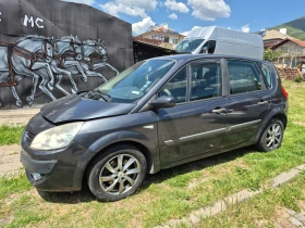 Renault Scenic | Mobile.bg � ����� ������ 3
