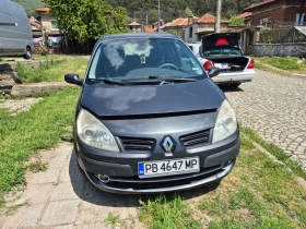 ������ Renault Scenic