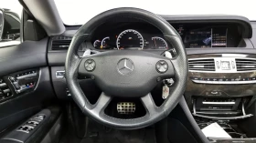Mercedes-Benz CL 63 AMG �����* �����* NAVI* HARMAN* NIGHT VISION* ������ � | Mobile.bg � ����� ������ 6