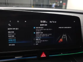 Hyundai Elantra 2.0 N| 150к.с. | Auto.bg — изображение 16