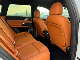 Xpeng G9 2023* PRO* 360* DIS* �����* �����* PANO* ������ �� | Mobile.bg � ����� ������ 14