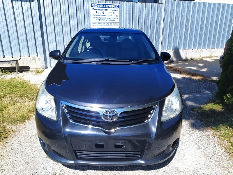 Toyota Avensis 2.2 D-CAT, снимка 1 - Автомобили и джипове - 37353525