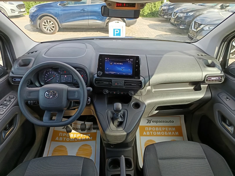 Toyota Proace City 1.5D-4D/102к.с., снимка 5 - Автомобили и джипове - 47592563