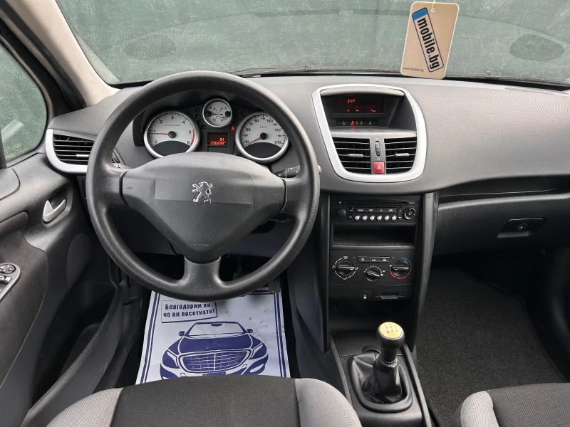 Peugeot 207, снимка 13 - Автомобили и джипове - 49219972