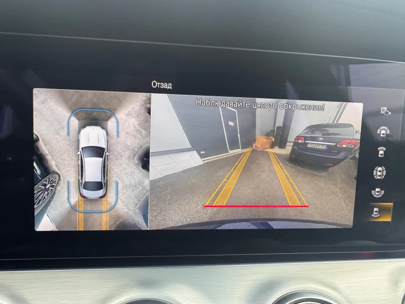 Mercedes-Benz E 220 d Дания  DIGITAL Light ОТЛИЧЕН, снимка 15 - Автомобили и джипове - 51644746