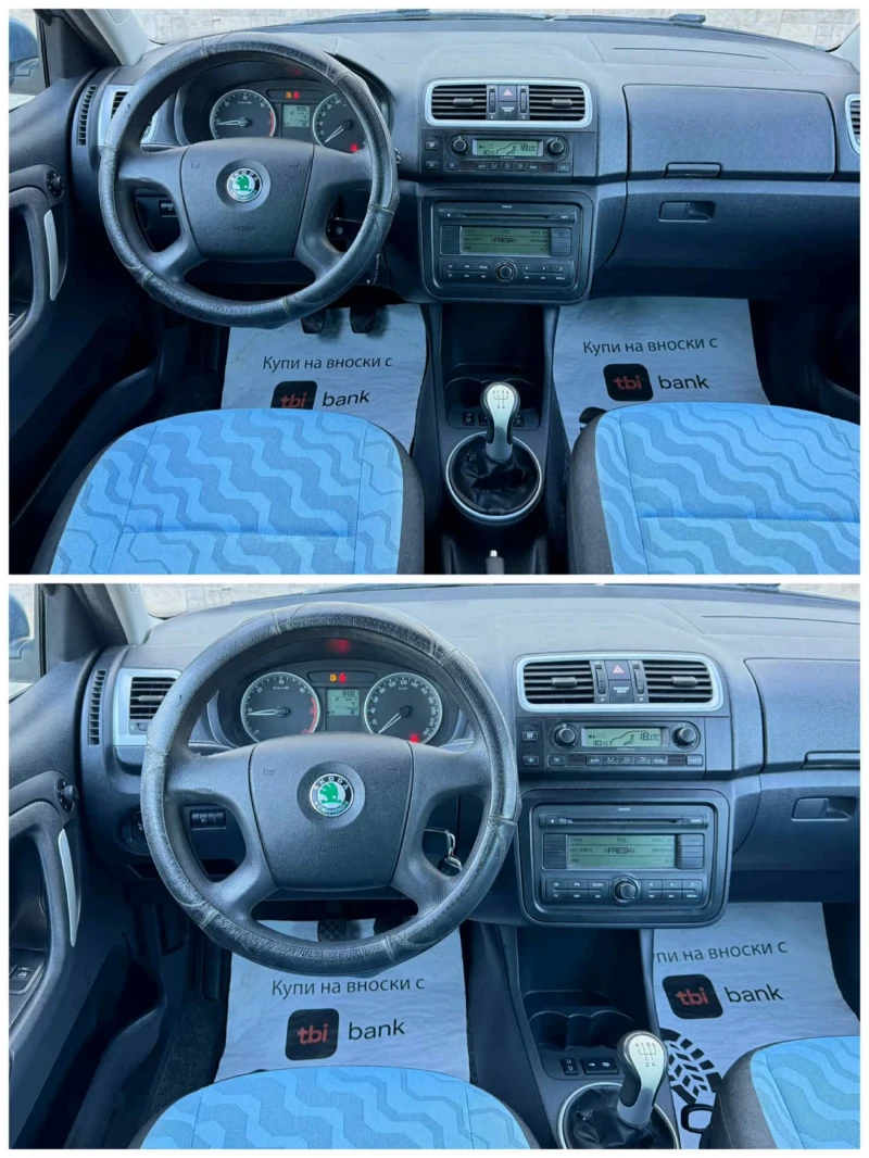 Skoda Fabia 1900 ДИЗЕЛ* КЛИМАТРОНИК , снимка 9 - Автомобили и джипове - 51827240