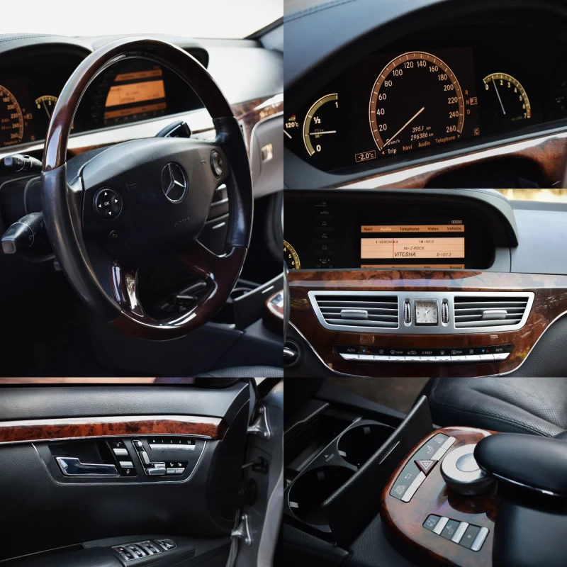 Mercedes-Benz S 500 LONG V8 , снимка 8 - Автомобили и джипове - 52362127