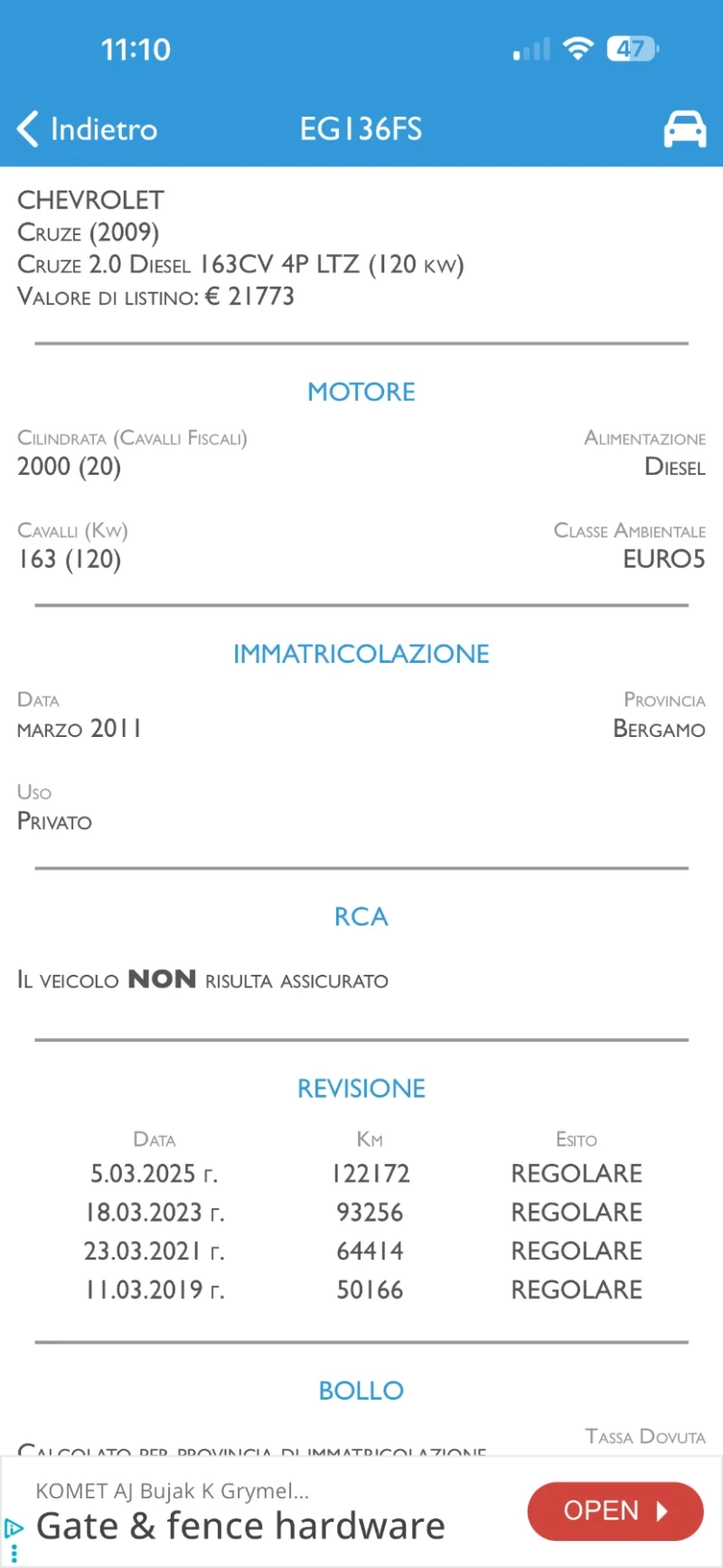 Chevrolet Cruze 2.0TDI 129000km. 163k.s. 6 sk., снимка 17 - Автомобили и джипове - 52938309