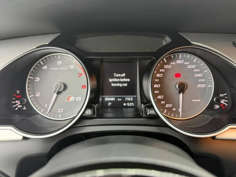 Audi S5 * Technik * CARFAX * БЕЗ ПЪРВОНАЧАЛНА ВНОСКА, снимка 8 - Автомобили и джипове - 53185204