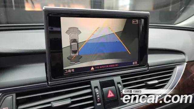 Audi A6 TDI Quattro, снимка 9 - Автомобили и джипове - 54071740