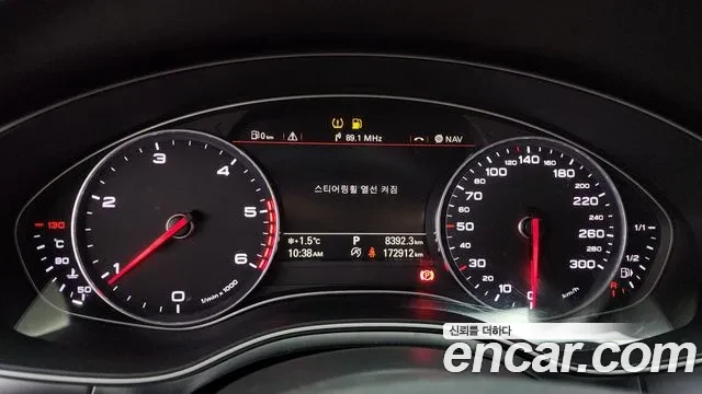 Audi A6 TDI Quattro, снимка 8 - Автомобили и джипове - 54071740