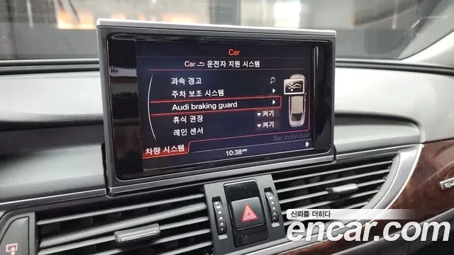 Audi A6 TDI Quattro, снимка 10 - Автомобили и джипове - 54071740