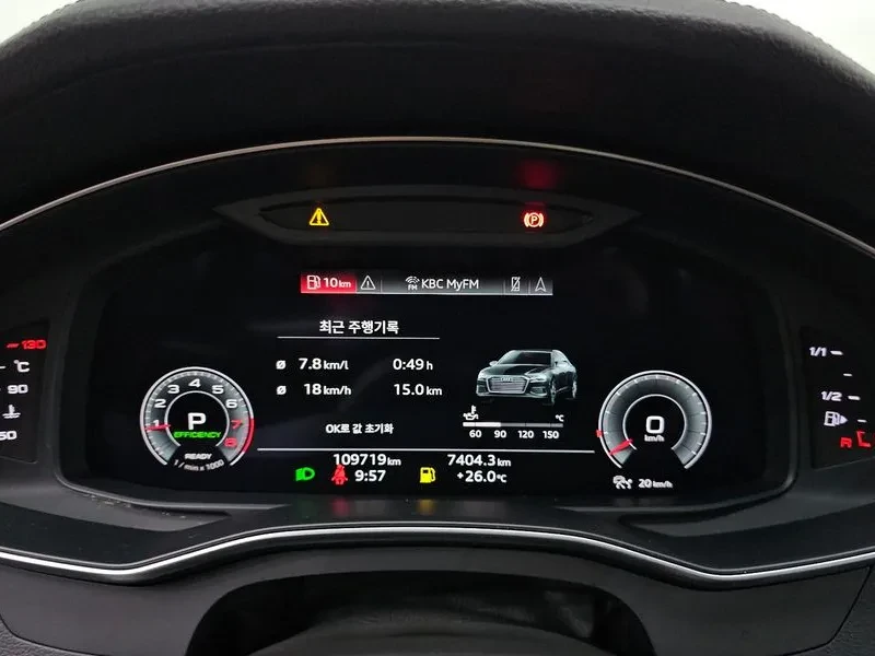 Audi A6 2.0 TFSI - САМО 30% АВАНС, снимка 8 - Автомобили и джипове - 56355296