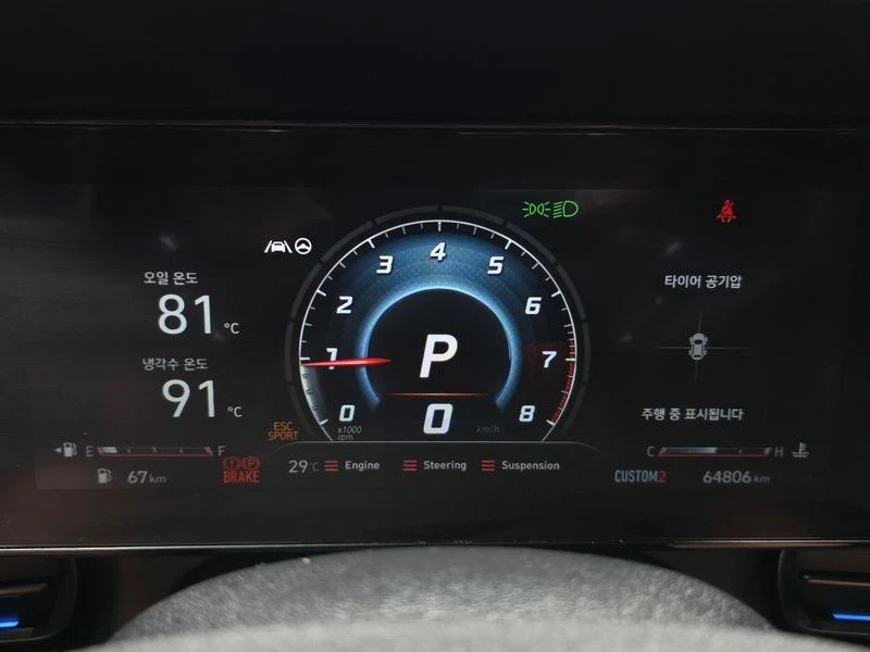 Hyundai Elantra 2.0 N| 150�.�. | Mobile.bg � ����������� 8