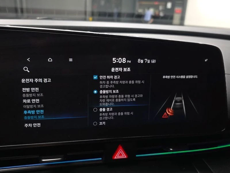 Hyundai Elantra 2.0 N| 150�.�. | Mobile.bg � ����������� 16